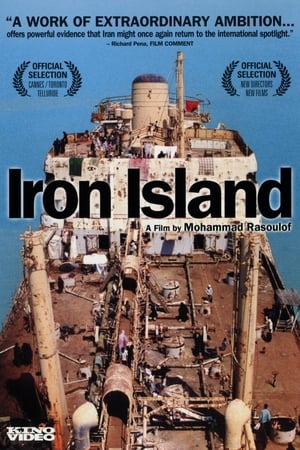 watch Iron Island