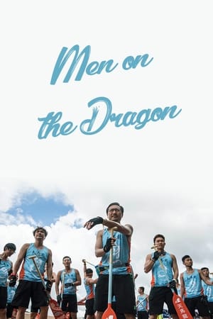 Men on the Dragon watch Men on the Dragon