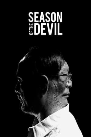 watch Season of the Devil
