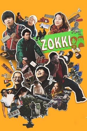 ZOKKI watch ZOKKI